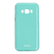 قاب محافظ Grifein مناسب برای گوشی سامسونگ J510/J5 2016